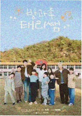 甜宠短剧甜妻驾到免费看