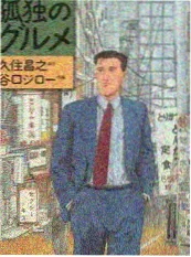 都市逆袭短剧战神归来免费观看