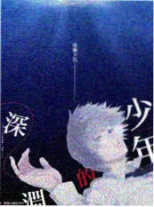美食古装短剧江湖小厨娘