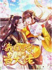 悬疑犯罪影视雾港来信